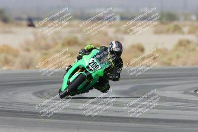 media/Sep-13-2025-2WTD (Sat) [[fb48f02c95]]/C Group/Session 3 (Turn 4)/